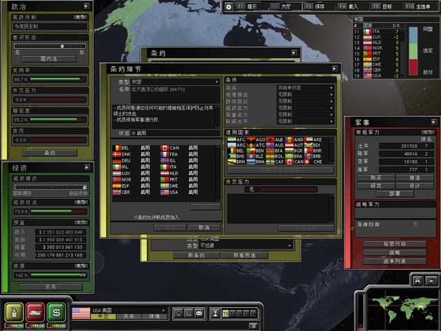 手游解码第26期:反人类游戏的胜利