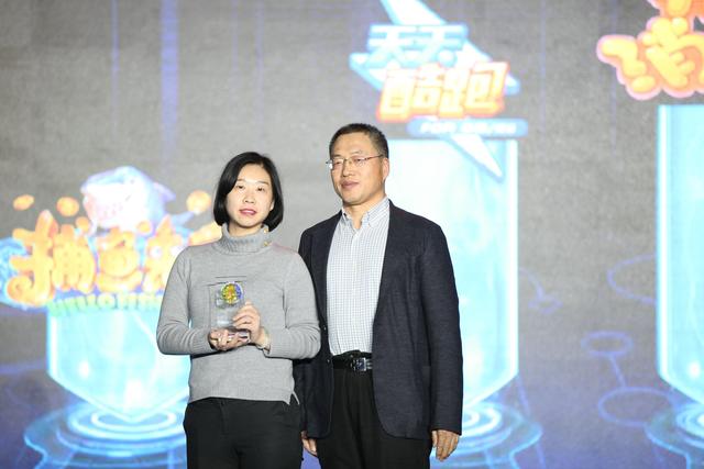 2016中国游戏风云榜:开心消消乐获年度最佳休