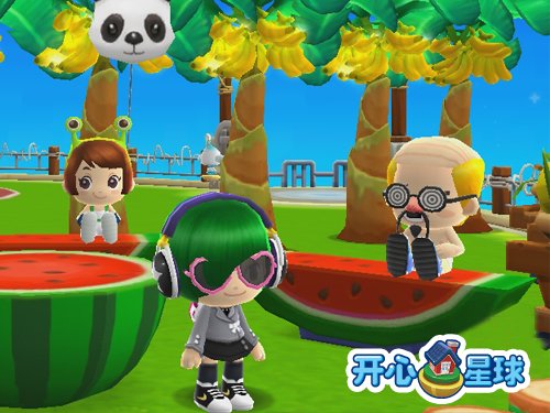 《开心星球》官方论坛热闹开启
