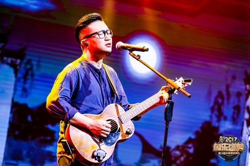 “鱼乐盛典”精彩落幕 斗鱼强势开启“主播星计划”