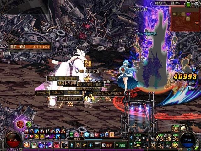 DNF欧皇,1000票7次闪光,这算欧皇了吗?