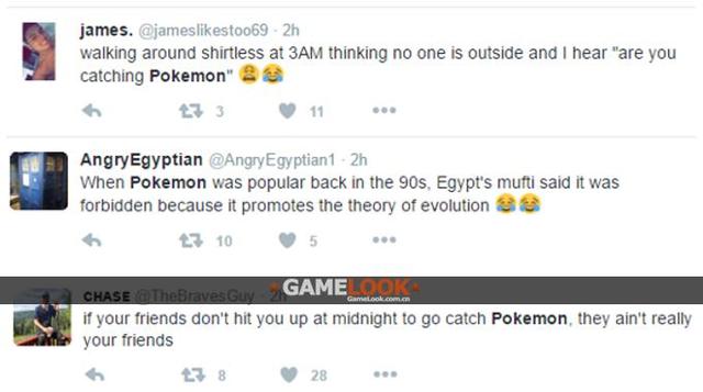 2天75亿美元：《Pokemon Go》全球火爆原因