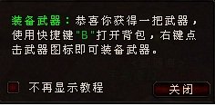 基本操作