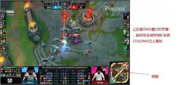 LPL新纪录!职业比赛史上输出最低ADC诞生