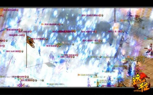 致远征用户一封信 梦境空间即将开启