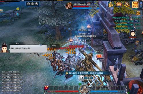 《西楚霸王》“七星试炼”玩法升级 谋略机智战兽人