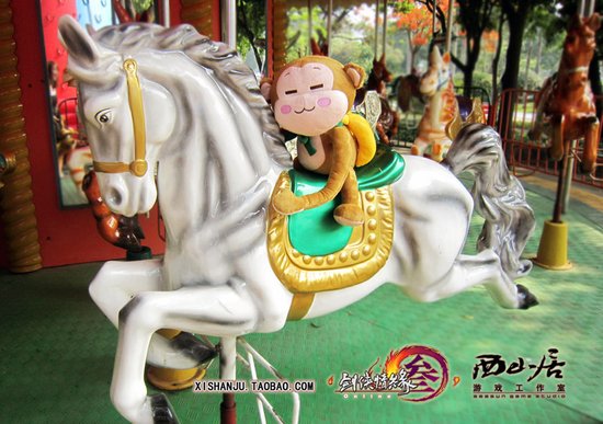 新剑网3六一献礼 小悟空玩偶上架