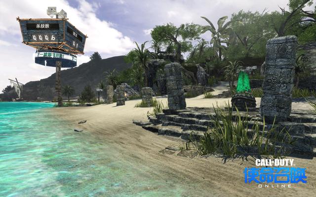 《使命召唤Online》公测新版本丧尸海岛来袭