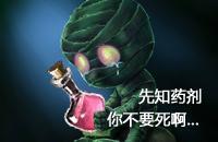 6ǰLOLʲôӣڤĿ