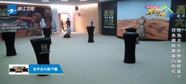 胜利游戏携手跑男 打造手游深度植入第一例