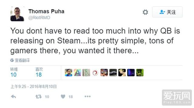 量子破碎steam版支持win7 win10版遭抛弃图片