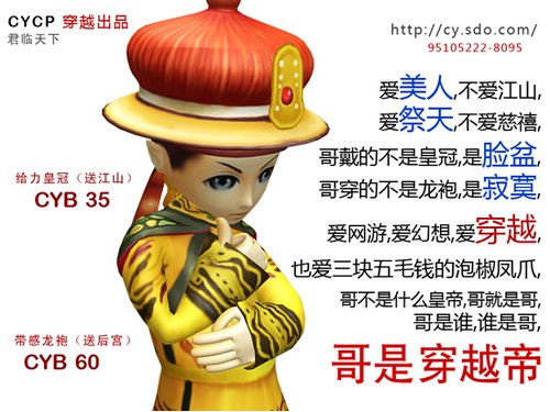 超带感的圣诞美女图片