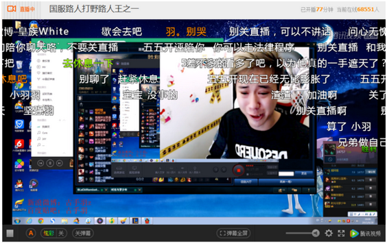 55开和古手羽爆经济纠纷_游戏_腾讯网