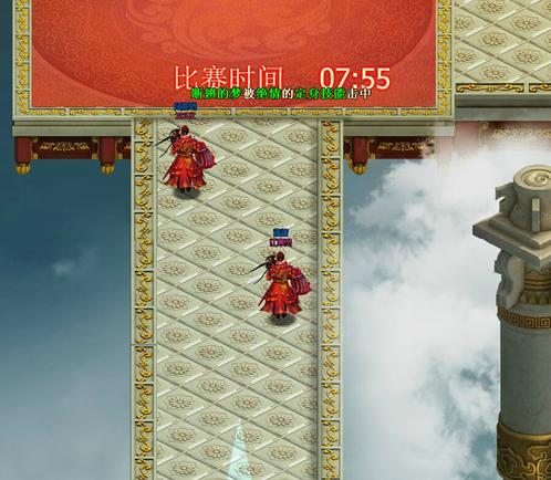 玩坏晨冰恋?《水浒风云》上线爱的跑跑