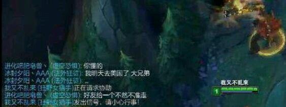 夕阳要去美国了 传说中的 辣个男人 即将归来_游