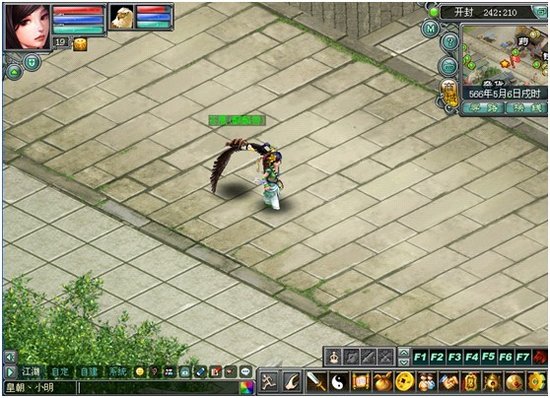 白雕现江湖《梦幻群侠传》新版有好宠