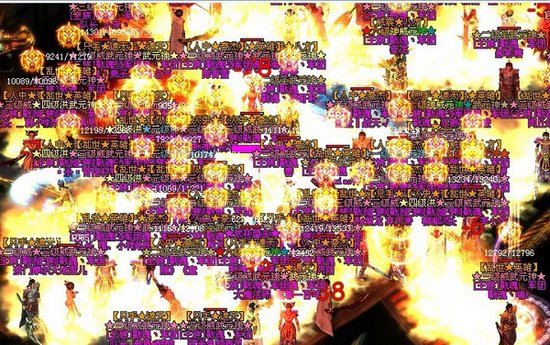 4399《傲视遮天》极致PK游戏65服开放