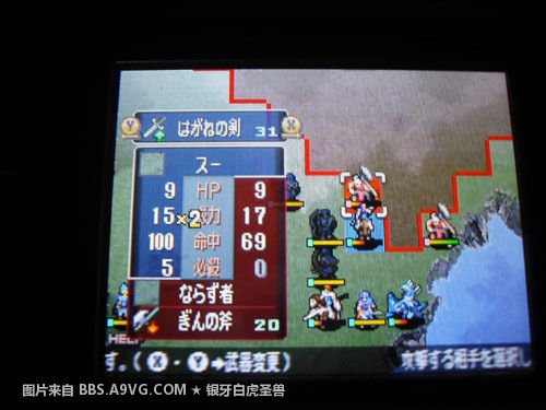 《火焰纹章 新纹章之谜》完全攻略:影之主角培养、全员加入与外传全解锁指南