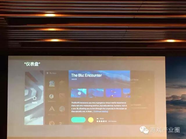 HTC VR���ݸ����ˣ��������ߵ�10���߽ݾ�����