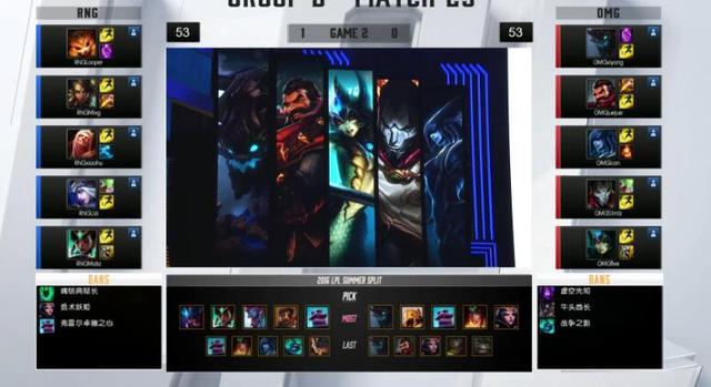 LPL7��31�յ������ڶ��֣�OMG�澳���̰��һ��