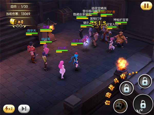 《校花的贴身高手3D》评测:美女保镖真不好当