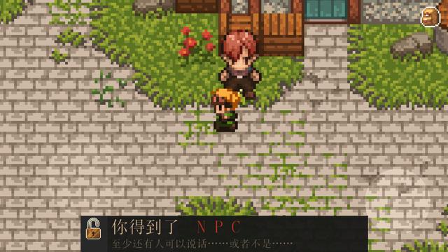 在《进化之地》中了解：RPG游戏的发展史
