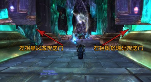 大灾变82-83练级:地深之源难点任务指引