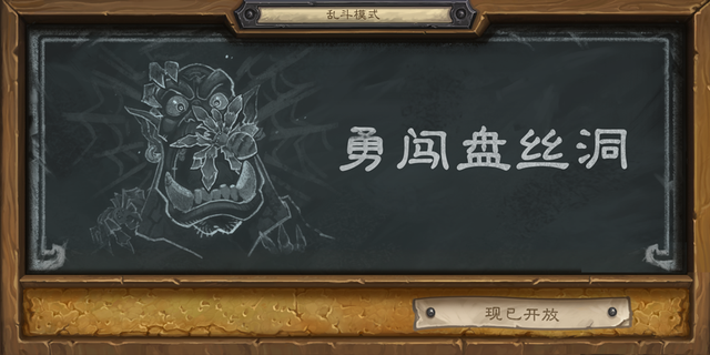 ��¯ʯ��˵���Ҷ�ģʽ������������Ϯ���´���˿��