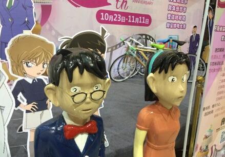 ���������ϡ��糡����ż̫ħ�ԣ��ſ�С����