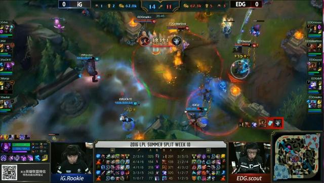 LPL8月5日第二场:EDG战胜IG 豪取十五连胜