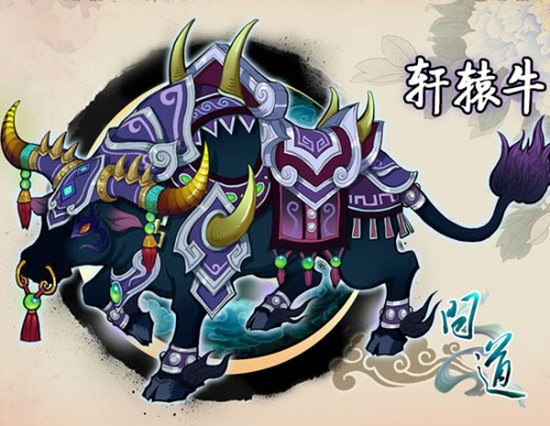 《问道》银元宝真情回馈百万玩家