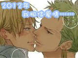优酷土豆合并 我相信爱情了……