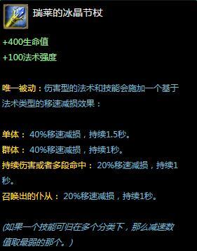 LOLԷAPװǼ ֿ񻶷ʦϹڲݴ