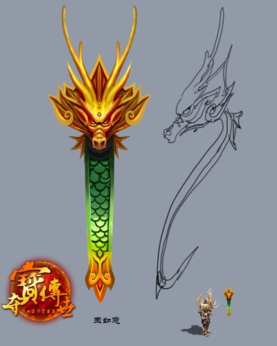 张韶涵沙滩度假晒美照 发鸡汤文为自己加油打气