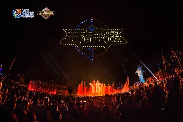 破次元!400架无人机拼个鲲,《王者荣耀》这次的操作惊艳了