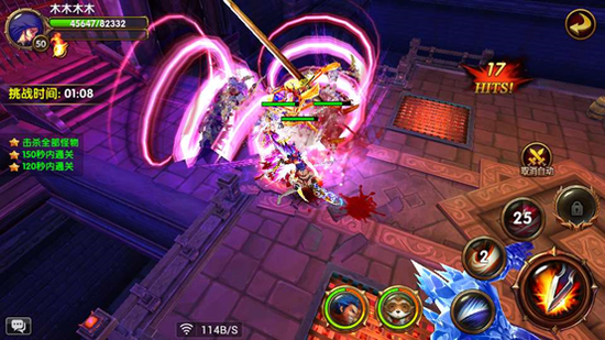 剑风传奇开启独家内测 热血诠释真正的ARPG