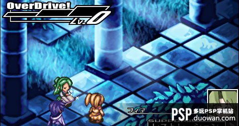 psp《约束之地 利维艾拉》中文版下载