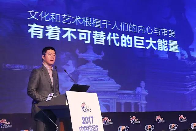 腾讯程武：探索游戏未知的边界