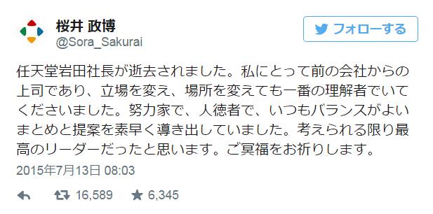 ҵ�絿�������ȥ�������ǹھ�