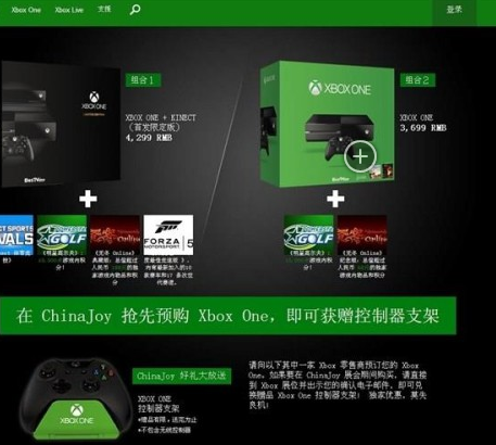 ����Xb1������ ��������������ϷҲ����