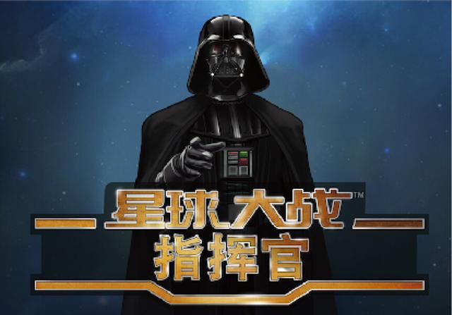 胜利游戏携手跑男 打造手游深度植入第一例