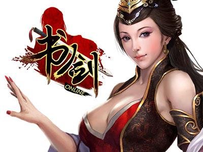 炉石模式 轻量级手机游戏《书剑OL》公测