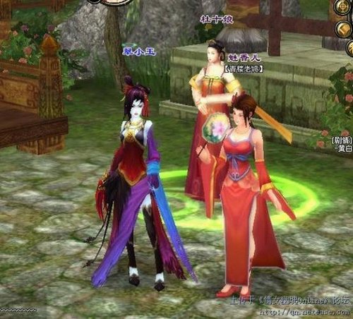 《倩女幽魂OL》美女来势胸胸