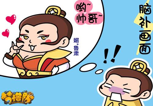 ��嵲����˸��������������Ů�Ա�֮��