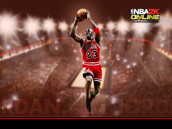 《NBA2K Online》 乔丹精美壁纸下载