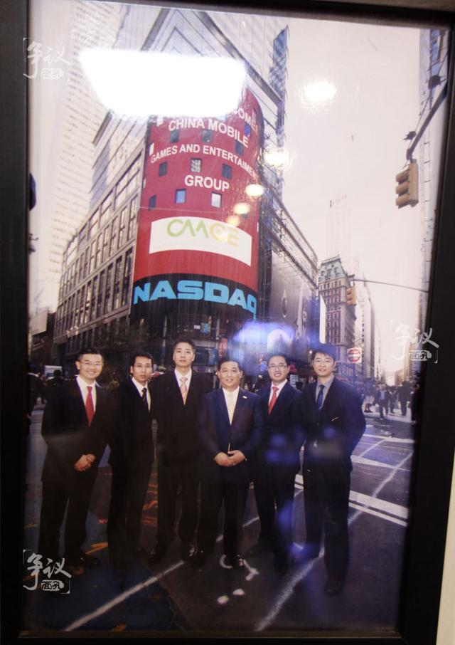 应书岭:我不是高调,我只是没时间低调