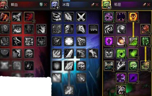 dk邪恶天赋_邪恶dk pvp天赋_邪恶dk天赋