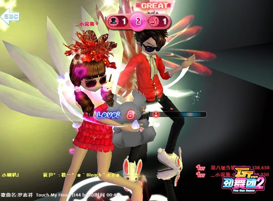 《gt劲舞团2》新歌不断 百听不厌