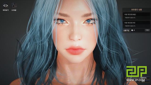 黑色沙漠美服2月开始二测 单独推出角色创建程