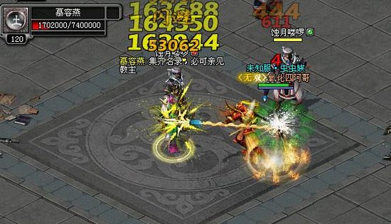 白虎堂内有玄机 剑侠世界高人埋重宝